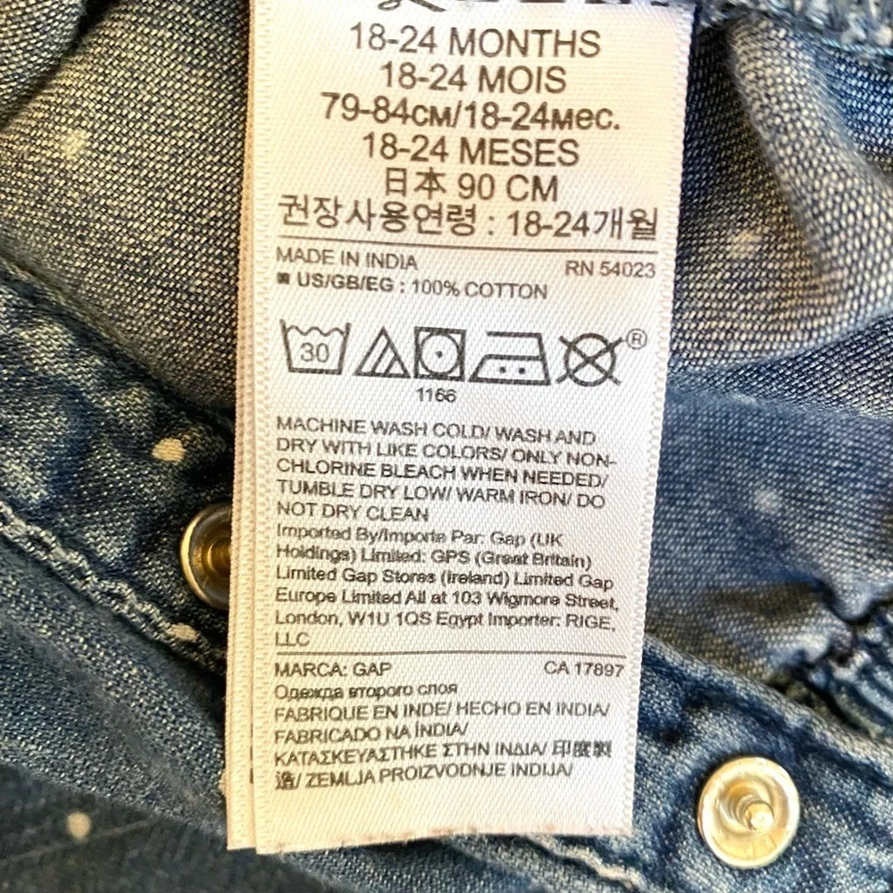 GAP sweet little